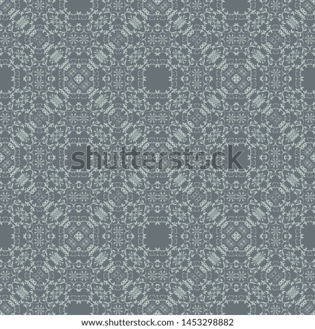 Seamless floral ornament on background. Template for your design. Wallpaper pattern. Vector illustration