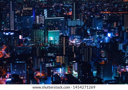 Japan Osaka Night hign view