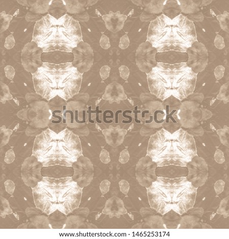Vintage Old Paper Seamless Pattern. Monochrome Geometric Background.  Retro Design. Brushstrokes On Watercolour Print. Great Design For Any Purposes.