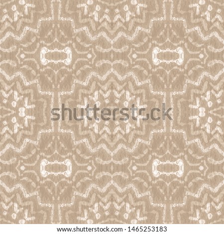 Background Illustration, Seamless Border. Brown Watercolour Background.  Fashion Design. Vintage Old Paper Seamless Pattern. Brushstrokes On Painting Fond.