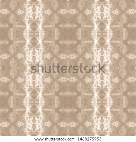 Monochrome Artistic Illustration.  Brushstrokes On Painting Fond. Monochrome Graphic Art. Abstract Old Paper Seamless Pattern. Creative Style.