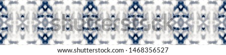 Blue Seamless Boho. Tie Dye backdrop. Grey Azerbaijan Tapestry. Watercolor Tile. Bohemian Fashion. Tie Dye Shibori. Chinese Ornament. Ikat Geometric rug. Indigo Seamless Batik.
