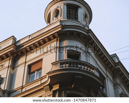 Facades and balconies of old houses that compose the architectural ensemble of the historic city of Serbia
