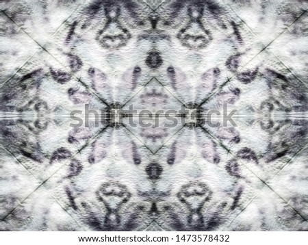 Seamless Tie Dye Patchwork. White Blur. Black Strips. Folk Dyed Decoraton Decoration. Liquid Japanese Carpet. Ethnic Batik. Tribal Dyed Bright Ikat.