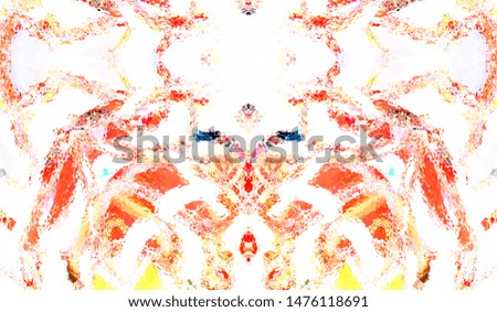 Colorful symmetrical abstract pattern for textile and design