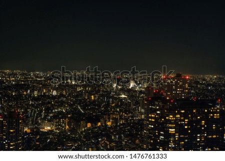 Tokyo night view. Please use for concept view etc.