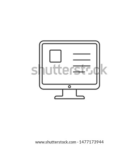 desktop online application icon vector 