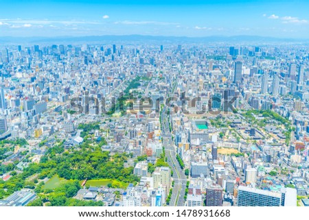 city at Osaka in Japan