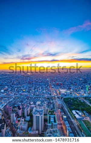 Night city at Osaka in Japan