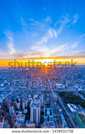 Night city at Osaka in Japan