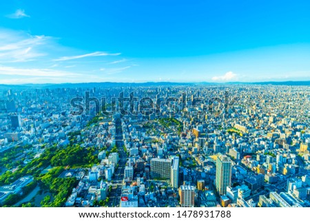 city at Osaka in Japan