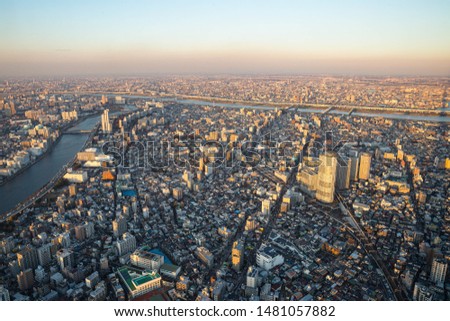 Tokyo city view in the evening with Sumida river