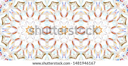 Colorful kaleidoscopic horizontal pattern for backgrounds and design