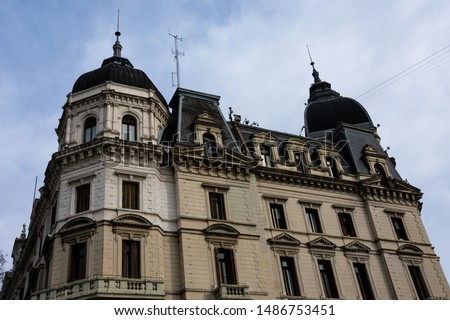 Buenos Aires City Hall (Palacio Municipal de la Ciudad de Buenos Aires). Buenos Aires, Argentina