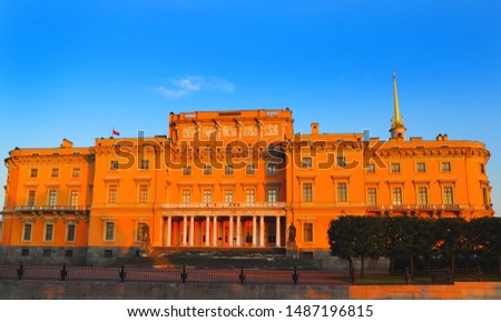 The majestic palace in St. Petersburg, Russia
