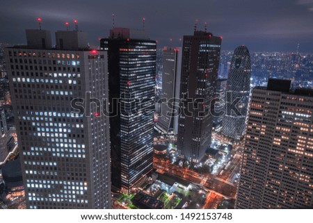 Japanese modern architecture Tokyo city skyline at night