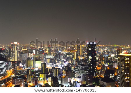 panoramic view of Osaka from the top floor of the highest building in town Symphony Hall, Japan
