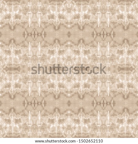 Classic Hipster Pattern On White Backdrop. Brushstrokes On Painting Fond. Brown Graphic Illustration. Vintage Old Paper Seamless Pattern. Vintage Style.