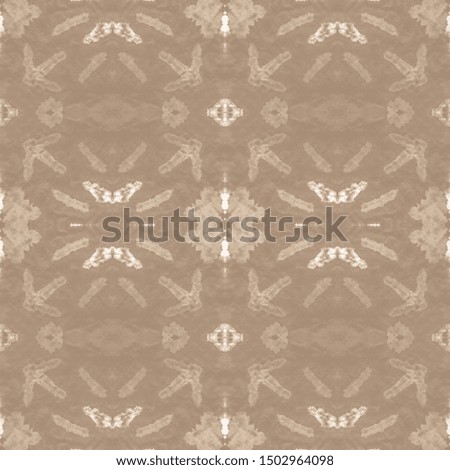 Brushstrokes On Color Fond. Modern Style. Monochrome Futuristic Background.  Abstract Old Paper Seamless Pattern. Vintage Monochrome Seamless Texture.
