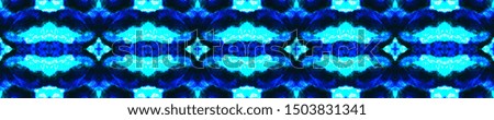 Ethnic tie dye print. Ikat seamless pattern. Watercolor bohemian design. Blue, indigo, bright seamless pattern. Colorful tile. Watercolor batik wallpaper. Tie dye background. Shibori bohemian print.
