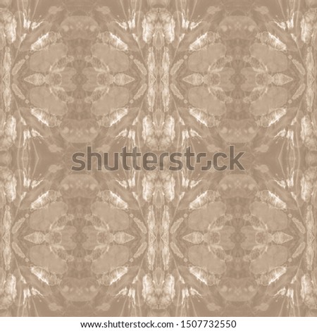 Brushstrokes On Dynamic Fond. Abstract Old Paper Seamless Pattern. Natural Style. Classic Hipster Pattern On White Backdrop. White Modern Illustration. 