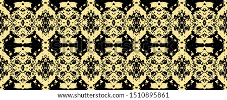 Seamless ornament. Abstract background.  Vector graphics