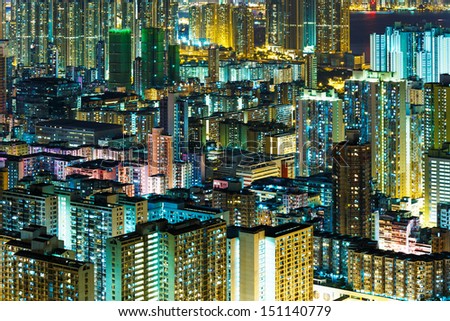 Kowloon downtown at night