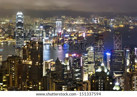 Hong Kong night view, Hong Kong Island business district.