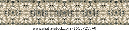 Vintage Tie Dye Background. Chinese Ornament. Watercolor Clothing. Orange Seamless Boho. Ikat Geometric rug. Tie Dye Boho. Chinese Ornament. Ink Texture kilim. Seamless Bohemian. 
