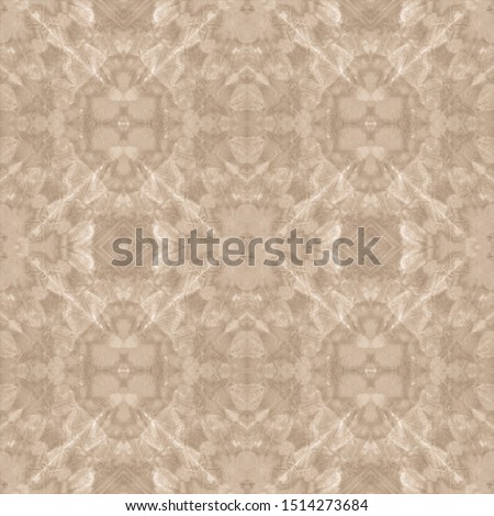 Light Background For Textile Design. Abstract Old Paper Seamless Pattern. Brown Futuristic Wallpaper. Brushstrokes On Abstract Print. Natural Design.