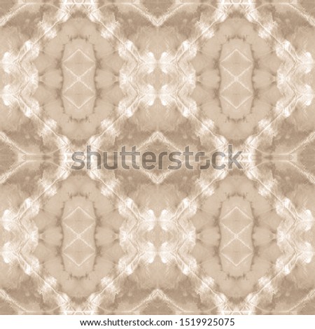 Background Illustration. Seamless Border. Retro Design. Brushstrokes On Dynamic Fond. Abstract Old Paper Seamless Pattern. Monochrome Graphic Background.