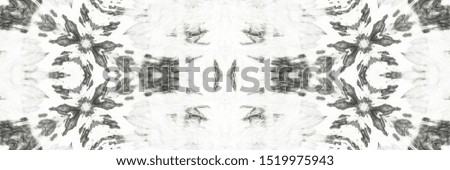 Black Washed Material. Grey Abstract Watercolor. Blur Dirty Watercolor. Rough Frost Paper. Frost Modern Grunge. Winter Gray Ink Motif. Snow Dirty Art Style. White Tie Dye Stripes