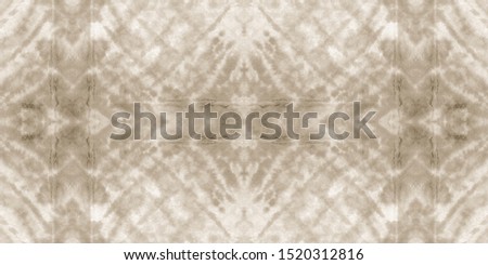 Ancient Background. Pastel Burlap Sack. Grunge Pale Wall. Watercolor Stripe. Vanilla Background. Aged Old Paper. Watercolor Stains. Messy Grunge Brown Wall. Tie Dye Pattern.