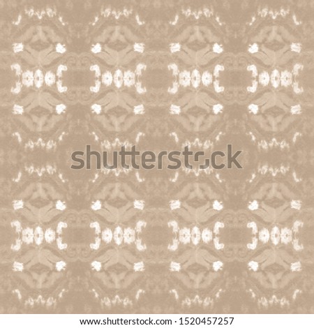 Abstract Old Paper Seamless Pattern. Modern Style. Classic Hipster Pattern On White Backdrop. Beige Watercolour Illustration. Brushstrokes On Color Print.