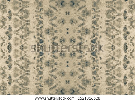 White Stained Parchment. Old Grey Abstract Aquarelle. Gray Messy Watercolor. Beige Grungy Art Style. Black Brown Ink Texture. Pale Sepia Repeating Stripes. Grey Beige Sepia Tie Dye Design.