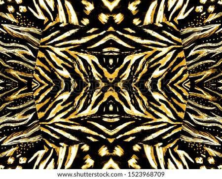Seamless Leopard. Animal Style Background. Metallic Seamless Design. Pattern Retro Print. Black Animal Textiles Jungle. Leopard And Tiger. Watercolor Fabric Texture.