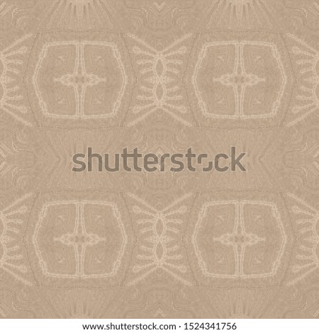 Beige Geometric Wallpaper. Seamless Fabric Texture Print. Brushstrokes On Color Print. Abstract Ethnic Seamless Pattern. Grunge Style.
