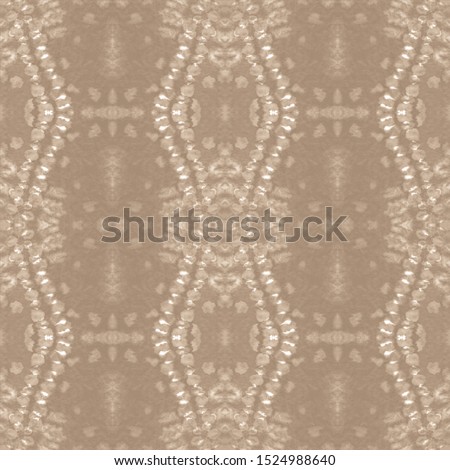 Abstract Old Paper Seamless Pattern. Great Design For Any Purposes. Beige Modern Background. Brushstrokes On Painting Fond. Natural Design.