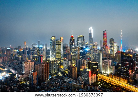 Modern urban landscape in guangzhou, China
