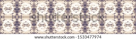 Seamless Ornament Print. Gray Trendy Tile. Tie Dye Waves. Watercolour Background. Blue Tie Dyed Print. For Luxurious Design. Retro Ethnic.