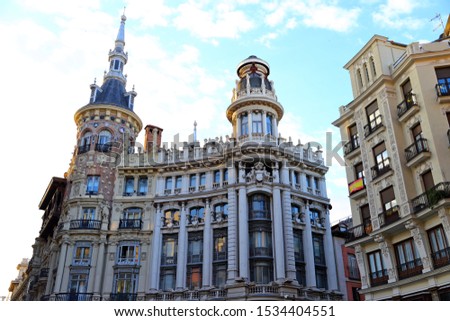 Ornate Facade of typical residence/ commercial Buildings and streets in City of Madrid, Spain