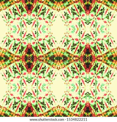 Shibori Pattern. Native Ornament. Orange Watercolor Splash. Seamless Design. Colorful Geometric Boho. Yellow Arabian Kilim. Pink Ink Texture. Watercolor Splash.
