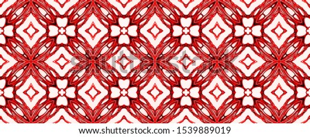 Horizontally seamless design. Old Mosaic tile. Ethnic Ornament Print. Sepia Colors Decoration print. Indian Tribal Art. DIY effect art. Kaleidoscope Art. Floral Pattern. Floral Elements