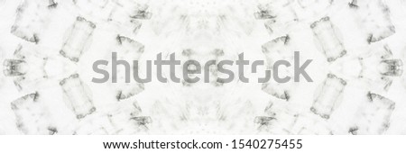 Black Snowy Banner. Ice Abstract Watercolor. Blur Dirty Art Canva. Paper Elegant Backdrop. Light Dyed Grunge. Cold Snow Paper Paint. Gray Dirty Background. White Tie Dye Banner