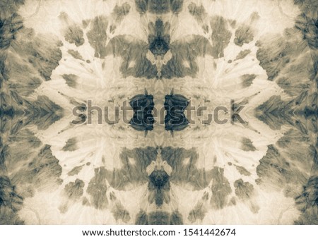 Pale Paper Textured. Brown White Abstract Pattern. Black Artistic Canva. Beige Graffiti Style. Old Grey Ink Paint. Sepia Gray Tribal Seamless. Beige Sepia Grey Tie Dye Banner.