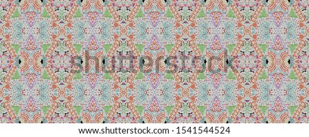 African repeat pattern. American seamless print. Folk motif. Boho texture. Line geometric print. Tribal folk ornament. Geometric backdrop. White, blue, pink, yellow, red african repeat pattern.