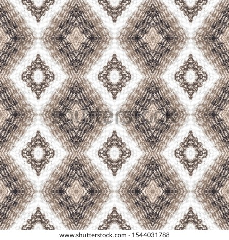 Seamless Ethnic Ornament. Woven Tapestry Neutral Print. Northern Motley Print. Traditional Strips Macrame. Wicker Turkmenian Tapestry. National Tribal Pattern.