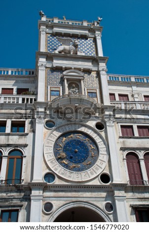 Venice, Italy: The clock tower of St. Mark (Torre dell'Orologio)