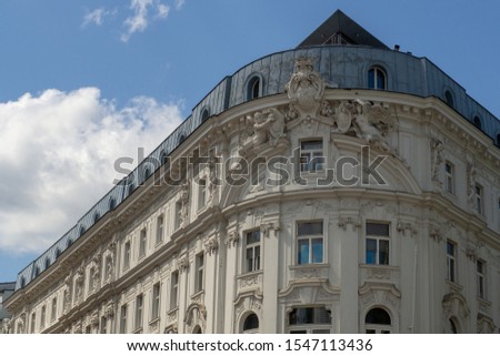 Vienna, Austria street buildings details