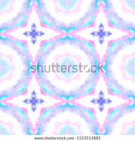 Tile Vintage Seamless Pattern. Artistic Geometric Kaleidoscope. Artistic Wall Design. Blue, Purple and Pink. Shibori Ethnic Print. Watercolor Abstract Tile Vintage.